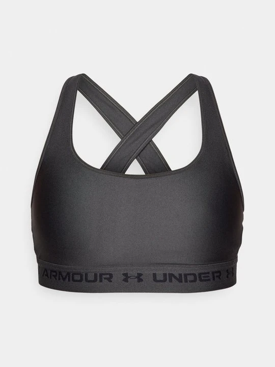 Zdjęcie produktu Stanik sportowy z średnim wsparciem Under Armour szary