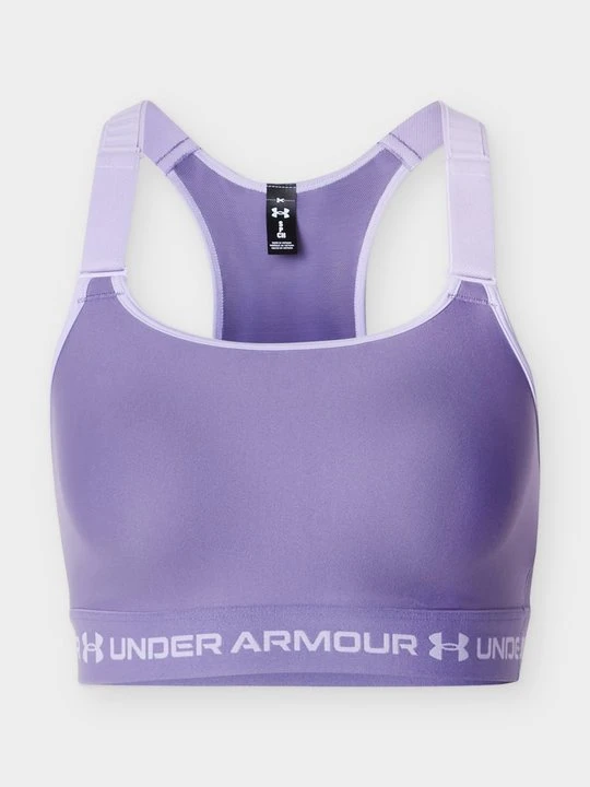 Zdjęcie produktu Stanik sportowy z wysokim wsparciem Under Armour fioletowy