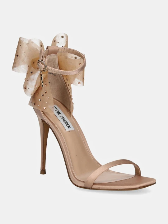 Zdjęcie produktu Steve Madden sandały Nikole złoty