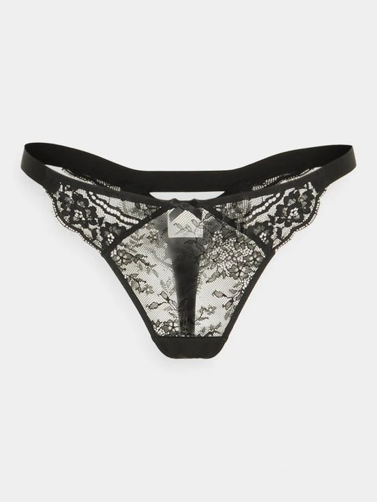 Zdjęcie produktu Brazyliany Hunkemöller czarny