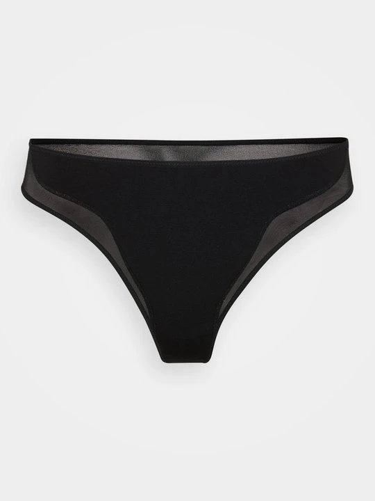 Zdjęcie produktu Brazyliany Undress Code czarny