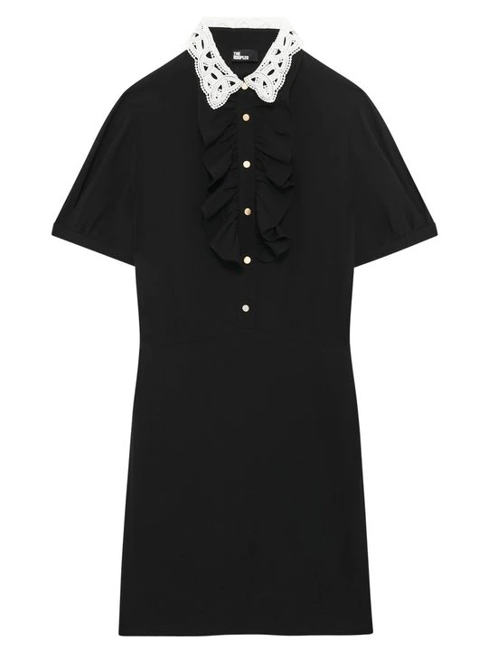 Zdjęcie produktu Sukienka koszulowa The Kooples czarny