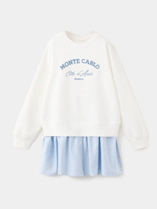 Zdjęcie produktu Sukienka typu bluza z napisem złamana biel - Dzieci - lata - MANGO KIDS