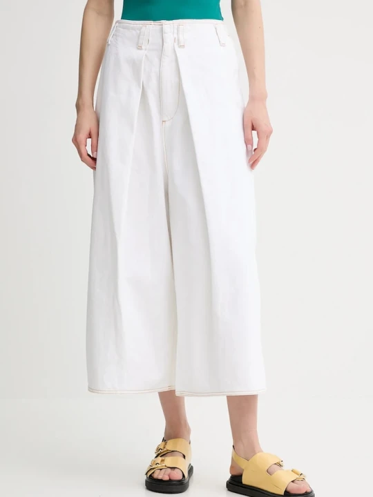 Zdjęcie produktu Sunnei jeansy biały