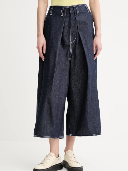 Zdjęcie produktu Sunnei szorty jeansowe granatowy