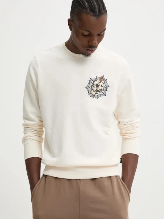 Zdjęcie produktu Superdry bluza bawełniana beżowy