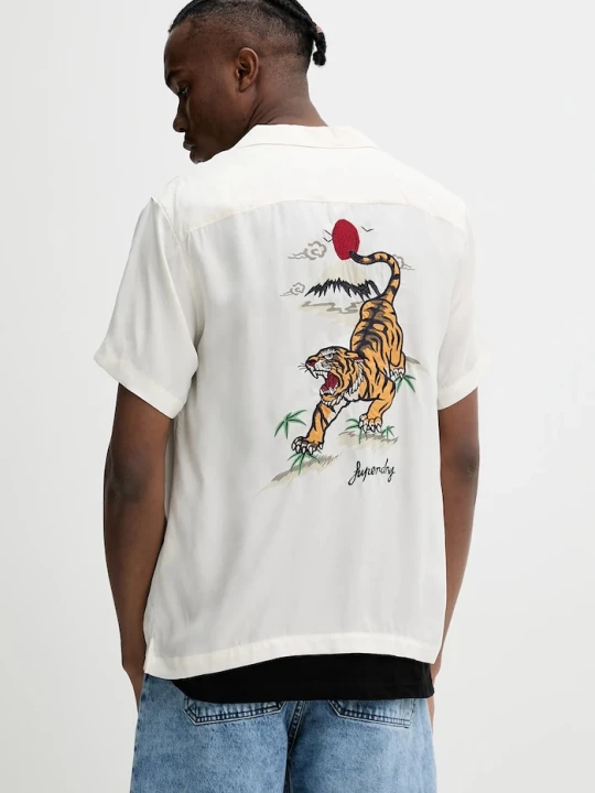 Zdjęcie produktu Superdry koszula beżowy
