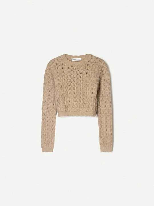 Zdjęcie produktu Sweter Bershka piaskowy