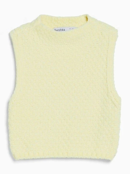 Zdjęcie produktu Sweter Bershka żółty