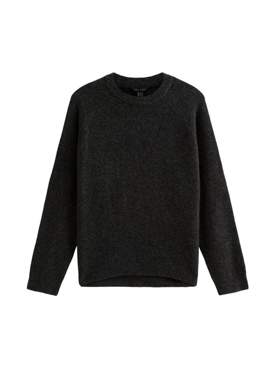 Zdjęcie produktu Sweter New Look ciemnoszary