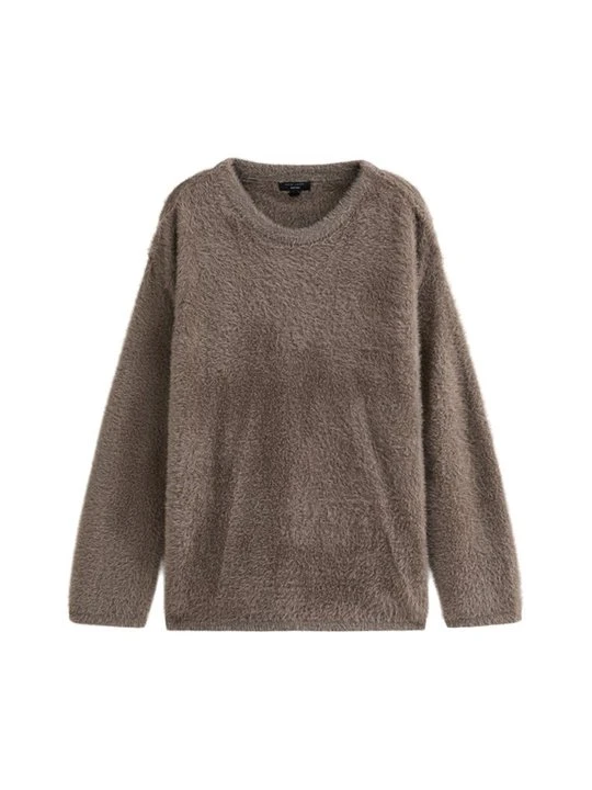 Zdjęcie produktu Sweter New Look brązowy