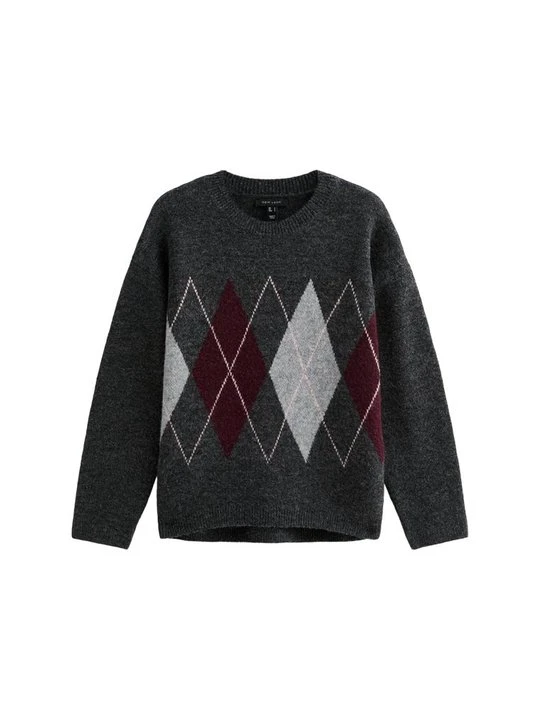 Zdjęcie produktu Sweter New Look jasnoszary