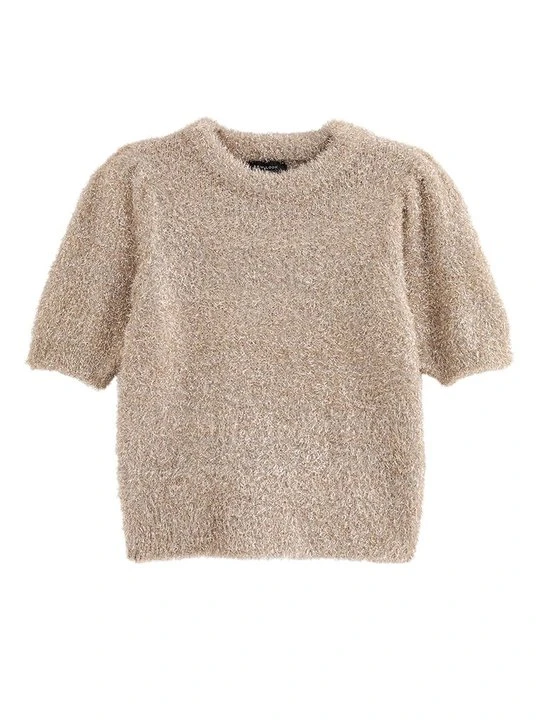 Zdjęcie produktu Sweter New Look złoty