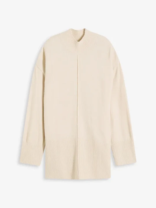 Zdjęcie produktu Sweter oversize BonPrix beżowy
