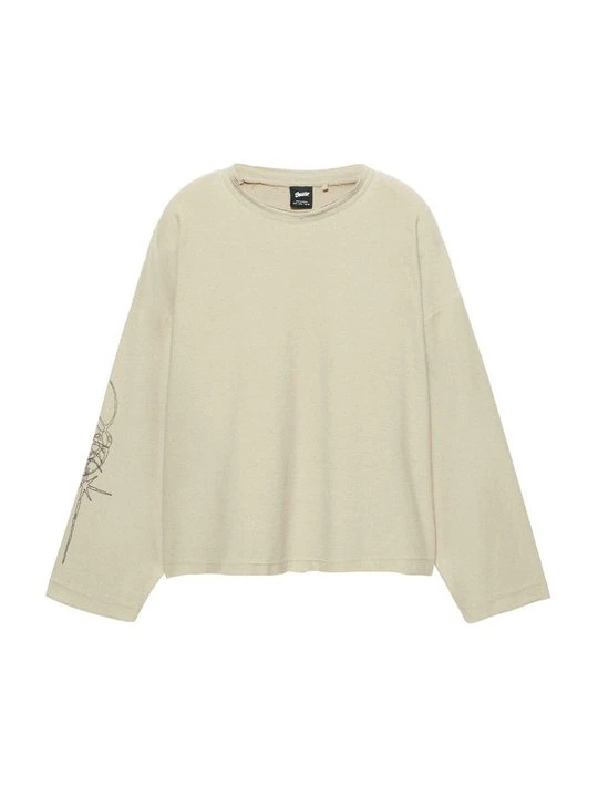 Zdjęcie produktu Sweter PULL&BEAR piaskowy