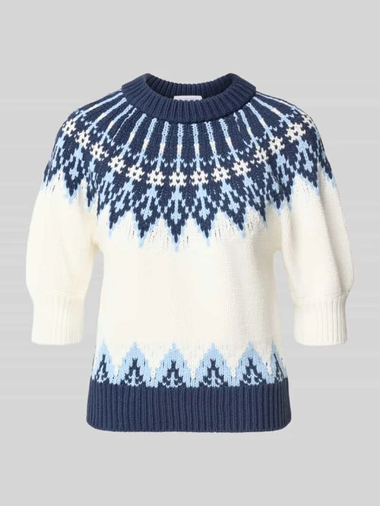 Zdjęcie produktu sweter z dzianiny o kroju regular fit z bufiastymi rękawami Rich & Royal Écru