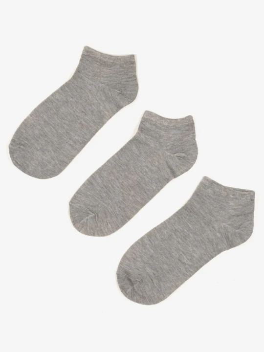Zdjęcie produktu Szare 3-Pack Skarpety Bawełniane Salliona Pesail