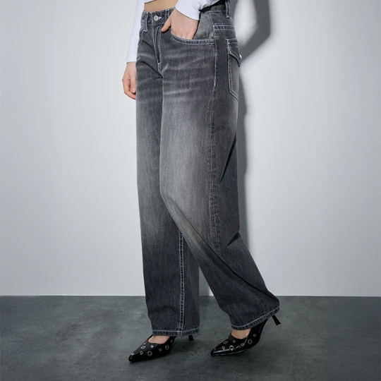 Zdjęcie produktu Szare jeansy baggy barrel fit House