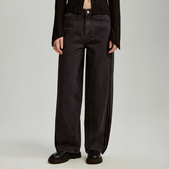 Zdjęcie produktu Szare jeansy baggy fit House