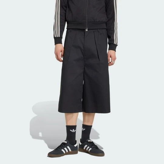 Zdjęcie produktu SZORTY ADIBREAK Adidas czarny