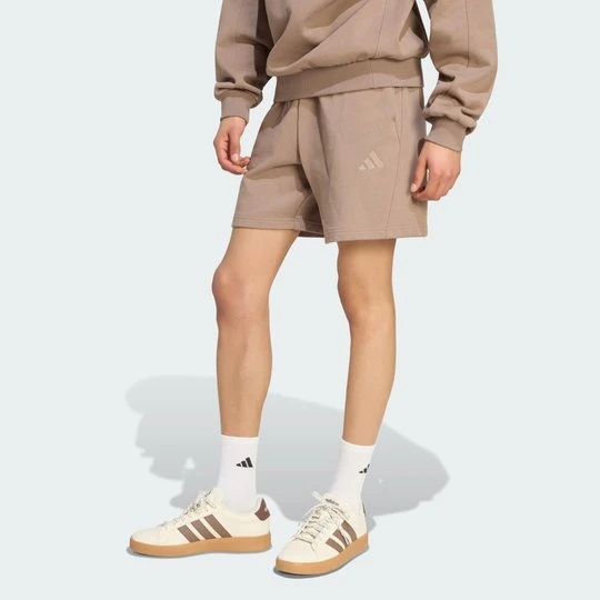Zdjęcie produktu Szorty z małym logo adidas KIT Khaki Six