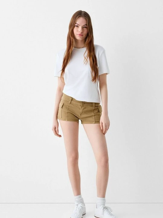 Zdjęcie produktu Szorty Bershka beżowy
