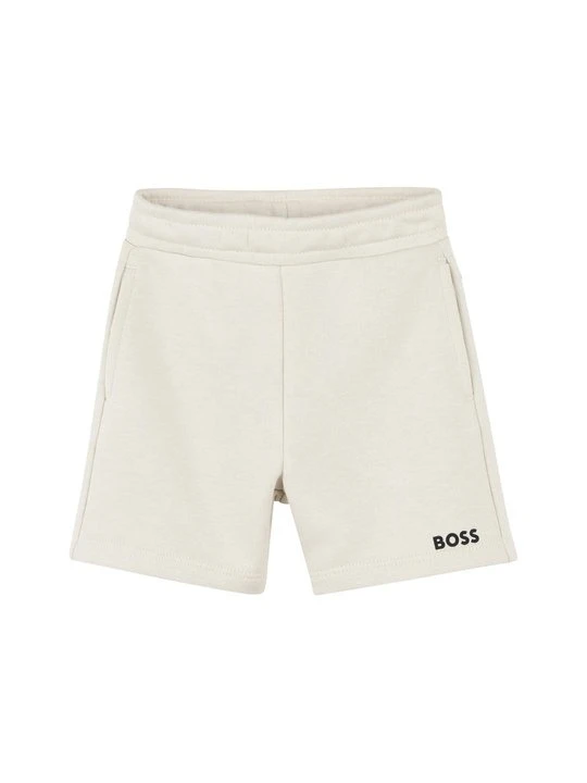 Zdjęcie produktu Szorty Boss beżowy