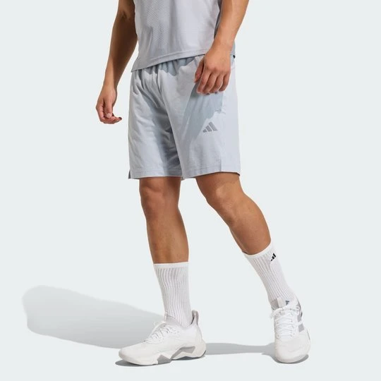 Zdjęcie produktu SZORTY CLIMACOOL 3D Adidas Halo Silver