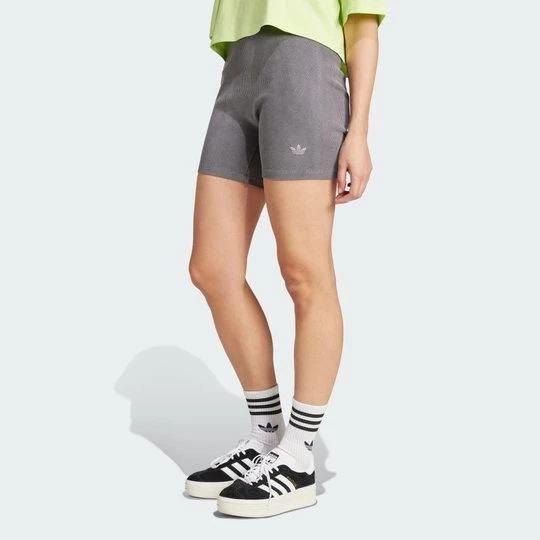 Zdjęcie produktu Szorty Essentials Rib 1/4 Washed Adidas Grey Strata