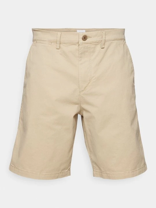 Zdjęcie produktu Szorty GAP beżowy