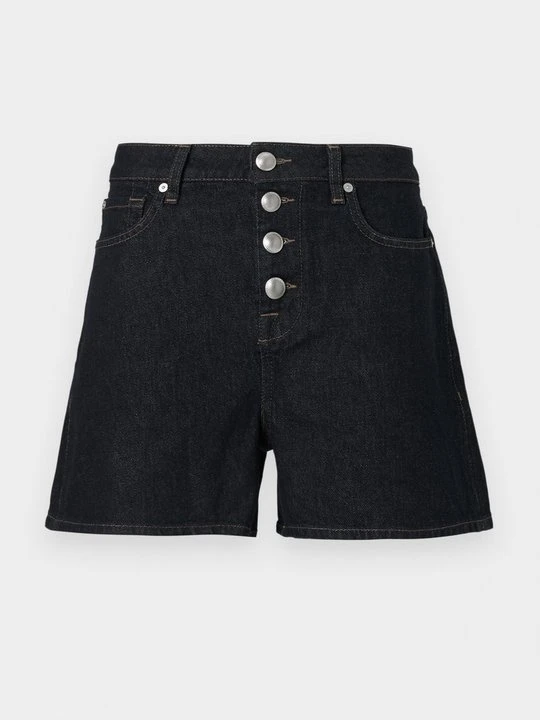 Zdjęcie produktu Szorty jeansowe 7 For All Mankind ciemnoniebieski