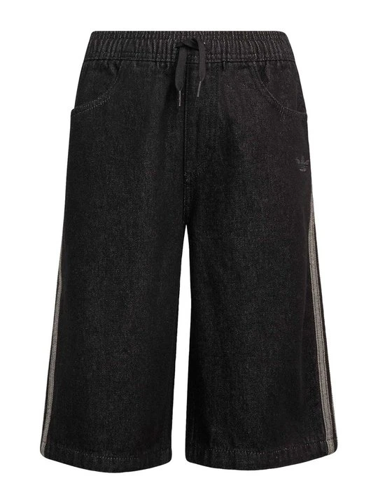 Zdjęcie produktu Szorty jeansowe adidas Originals