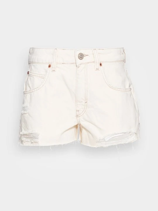 Zdjęcie produktu Szorty jeansowe BDG Urban Outfitters beżowy