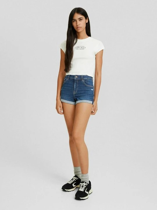Zdjęcie produktu Szorty jeansowe Bershka niebieski