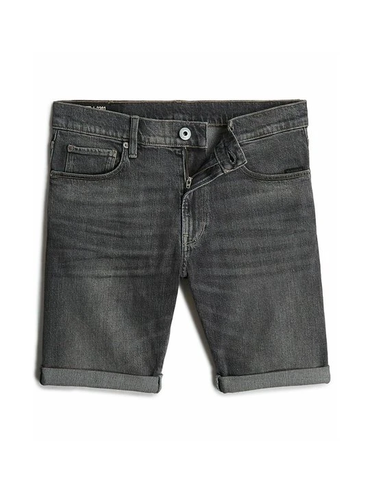Zdjęcie produktu Szorty jeansowe G-Star szary