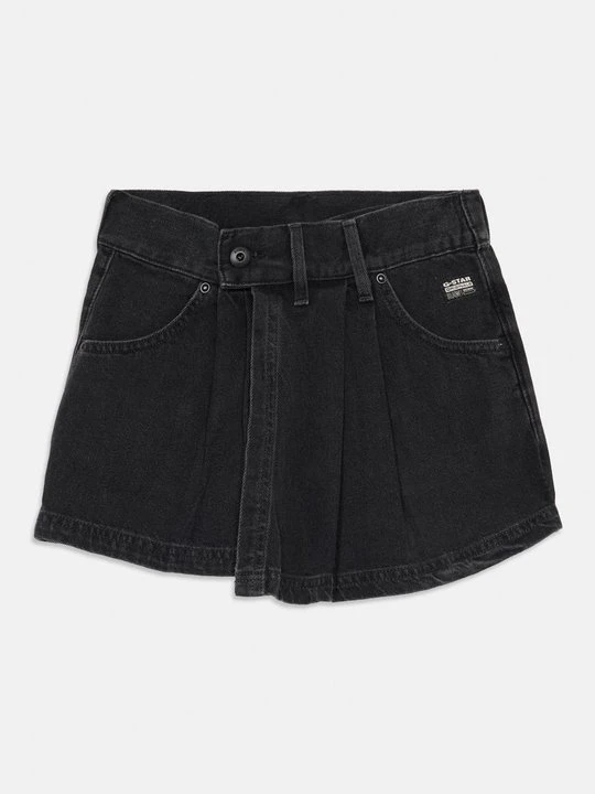 Zdjęcie produktu Szorty jeansowe G-Star brązowy