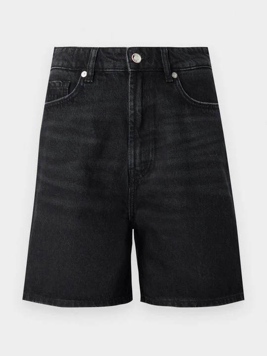 Zdjęcie produktu Szorty jeansowe Hugo czarny
