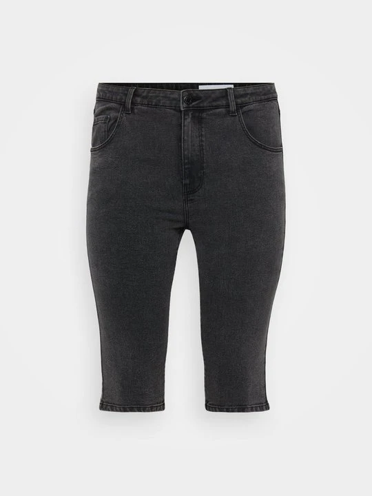 Zdjęcie produktu Szorty jeansowe Noisy May