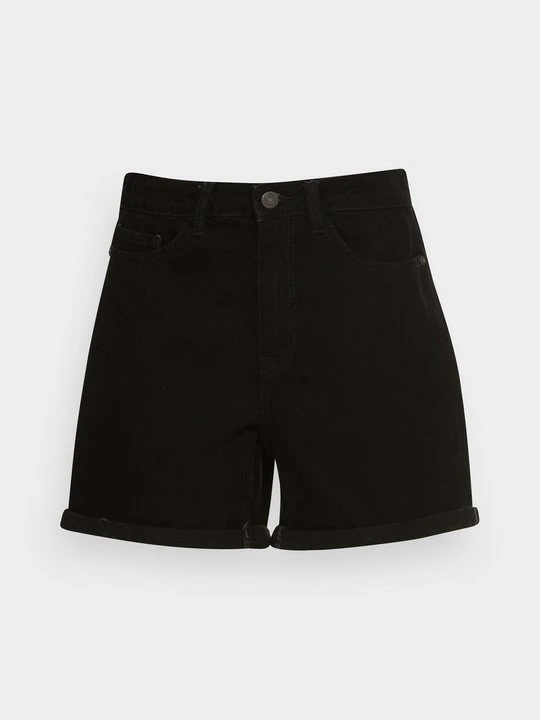 Zdjęcie produktu Szorty jeansowe Noisy May