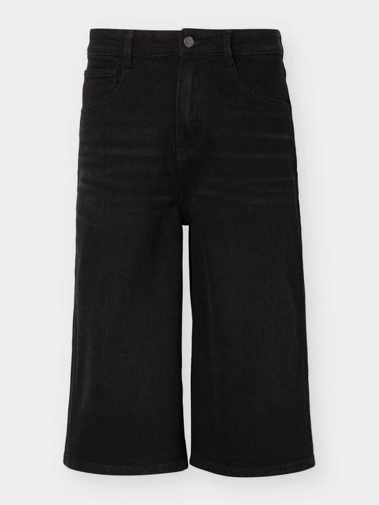 Zdjęcie produktu Szorty jeansowe Noisy May