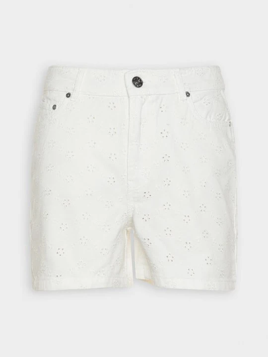 Zdjęcie produktu Szorty jeansowe Only mleczny