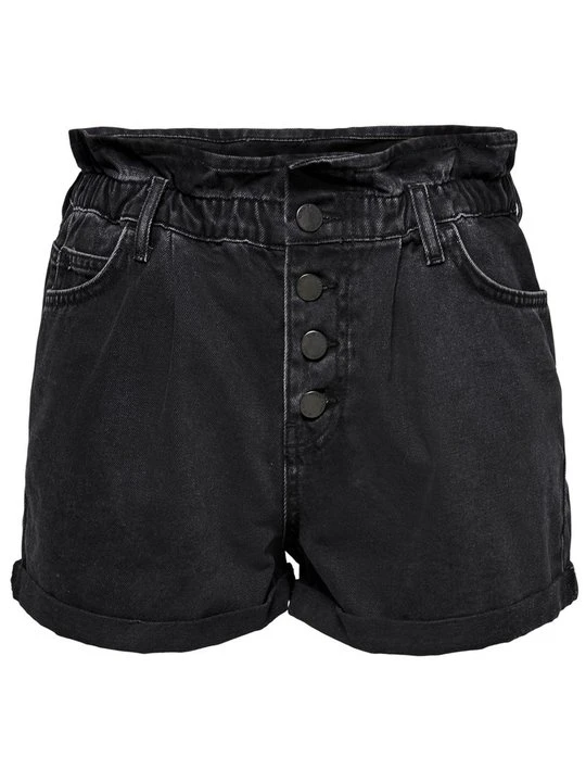 Zdjęcie produktu Szorty jeansowe Only
