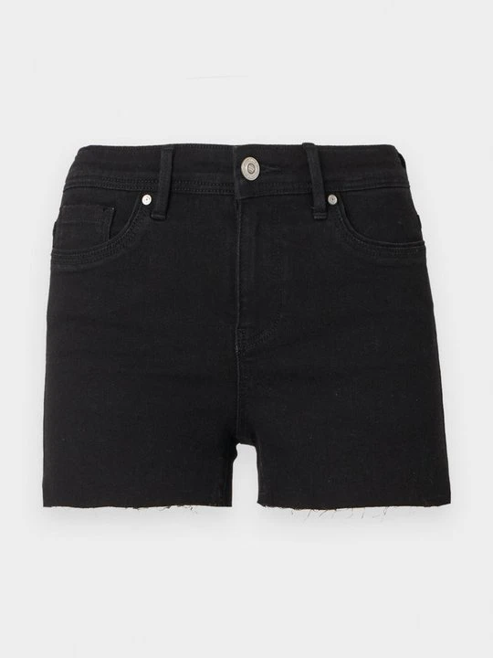 Zdjęcie produktu Szorty jeansowe Only