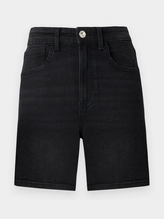 Zdjęcie produktu Szorty jeansowe Only