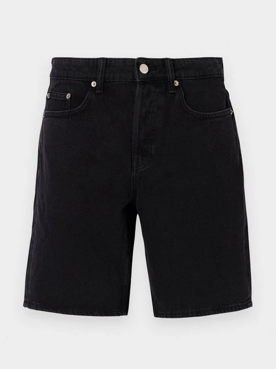 Zdjęcie produktu Szorty jeansowe Only & Sons