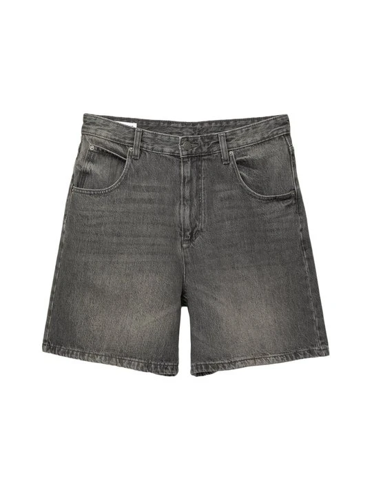 Zdjęcie produktu Szorty jeansowe PULL&BEAR czarny