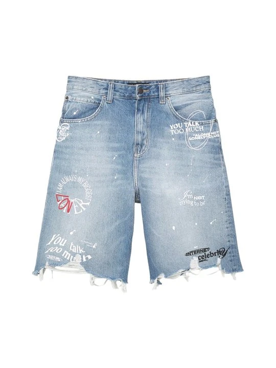 Zdjęcie produktu Szorty jeansowe PULL&BEAR niebieski denim