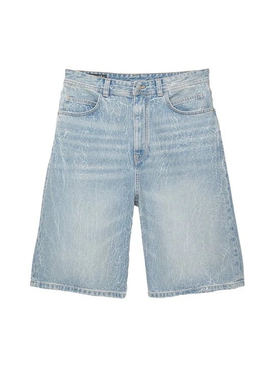 Zdjęcie produktu Szorty jeansowe PULL&BEAR jasnoniebieski denim