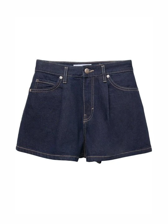Zdjęcie produktu Szorty jeansowe PULL&BEAR granatowy