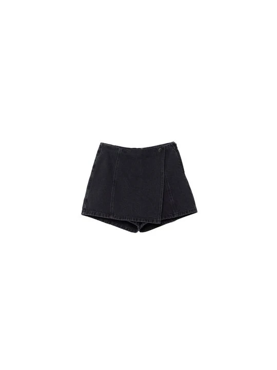 Zdjęcie produktu Szorty jeansowe Stradivarius